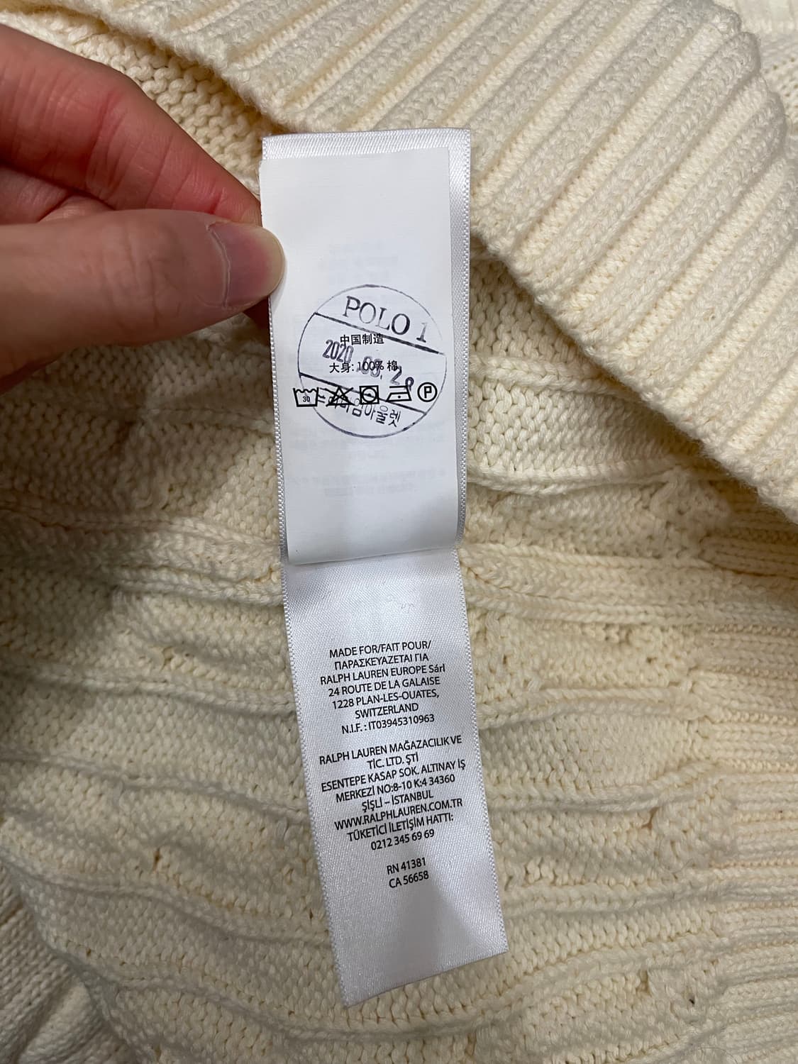 폴로 랄프로렌 하트 케이블 니트 스웨터 아이보리 상품이미지8