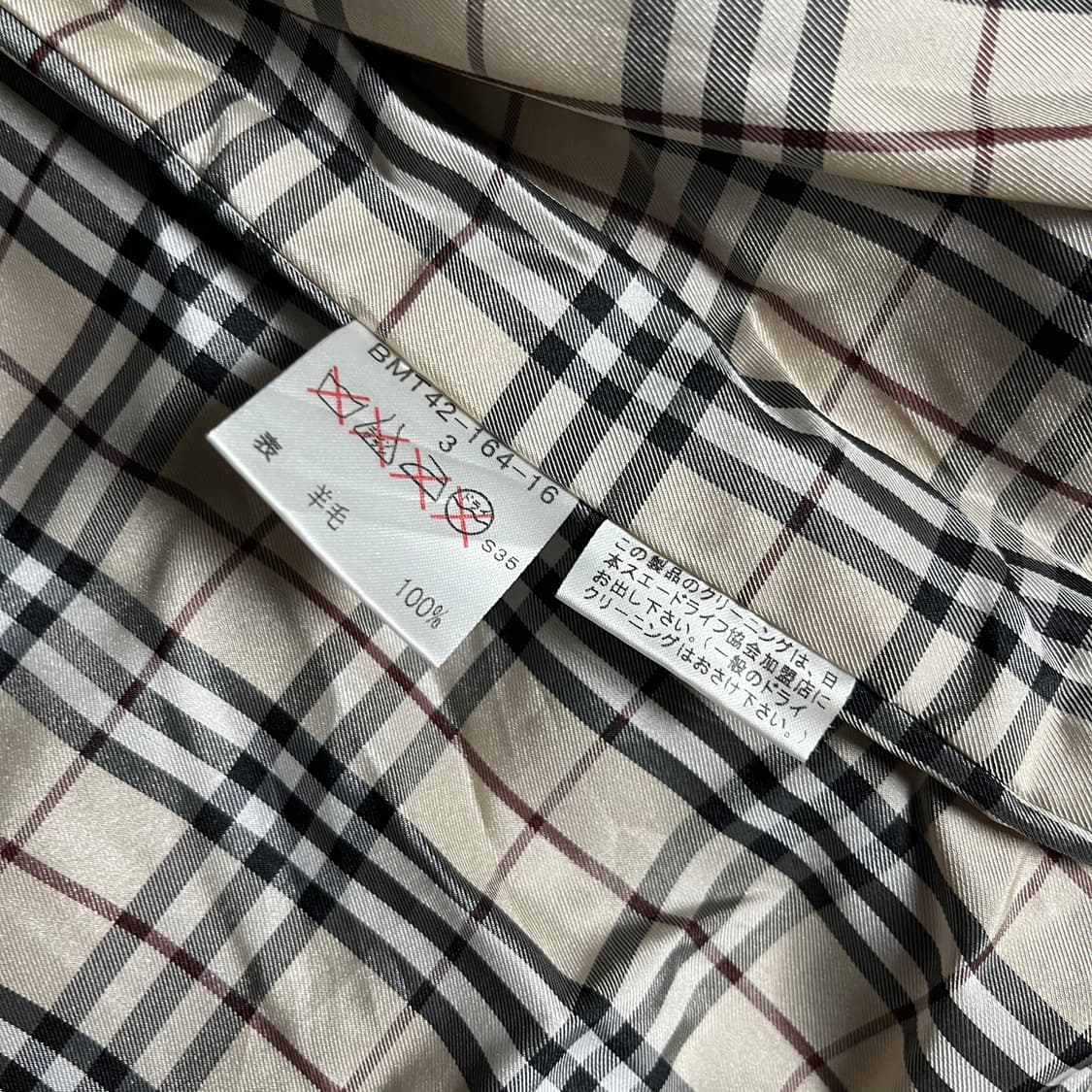 [Burberry] 버버리 블랙라벨 집업 가디건 상품이미지5