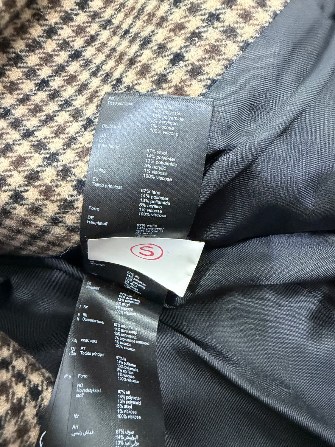 정품) maje 마쥬 하운드투스 체크 자켓 36 상품이미지7