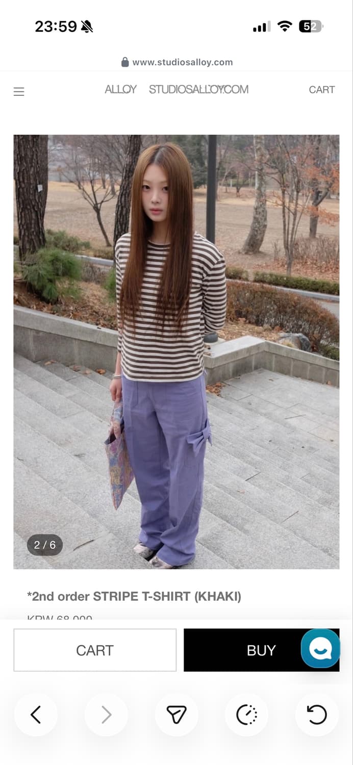 STRIPE T-SHIRT (KHAKI)  상품이미지3