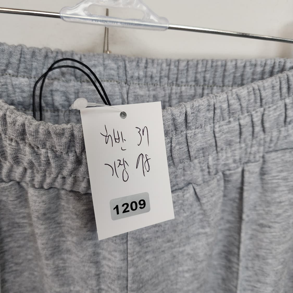 파르티 멘토 회색 트레이닝 조거 팬츠 상품이미지6