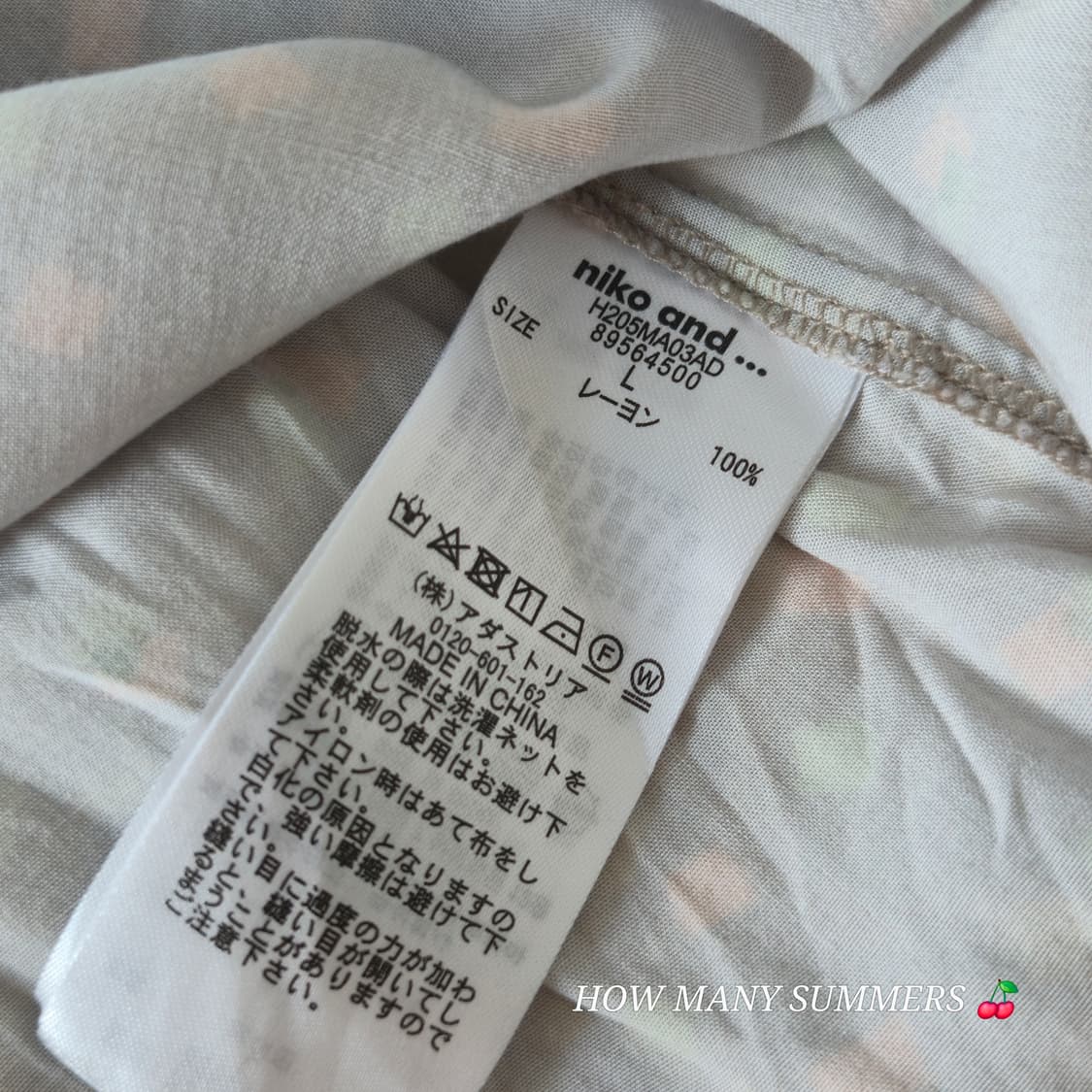 ​니코앤드(niko and) 유니크 패턴 레이온 100% 셔츠 L 일본판 상품이미지6
