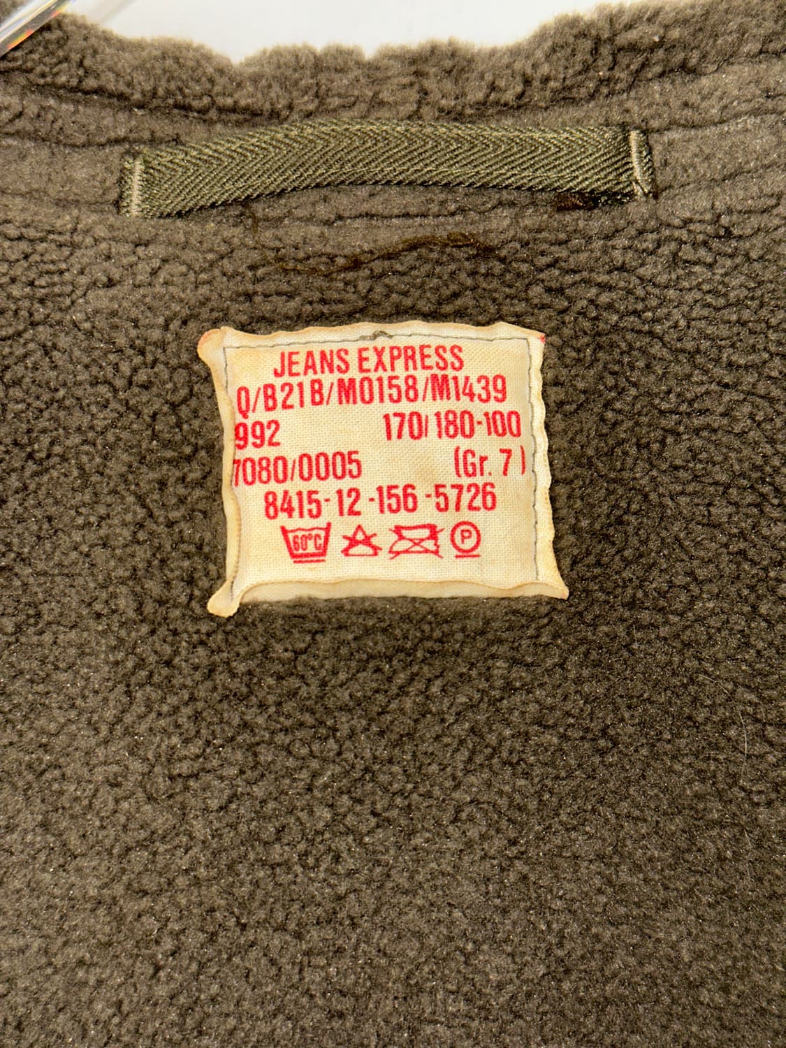 밀리터리 독일군 스노클 파카 야상  상품이미지5