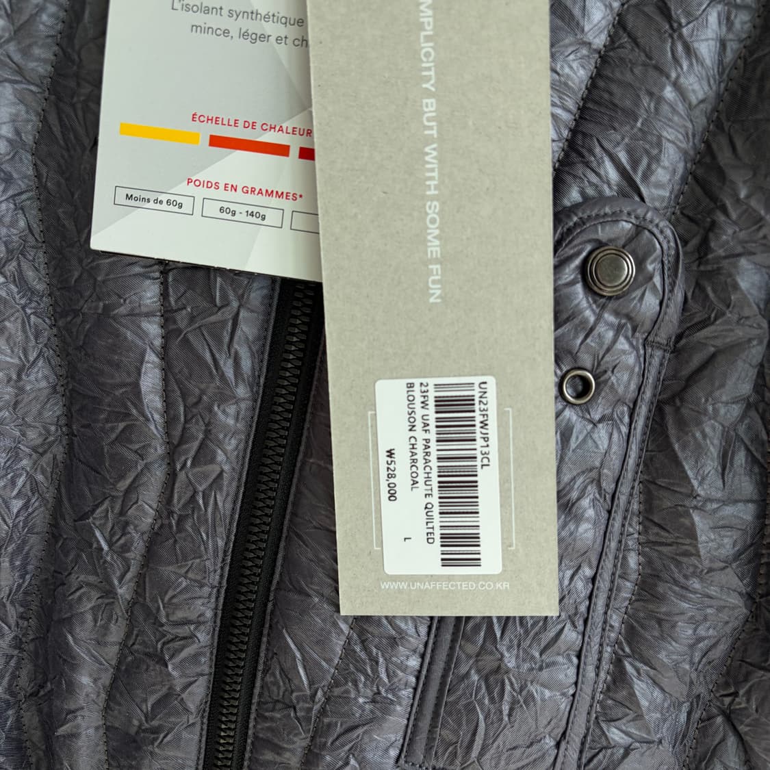 새상품(L)언어펙티드 파라슈트 퀄티드 블루종 차콜 상품이미지3