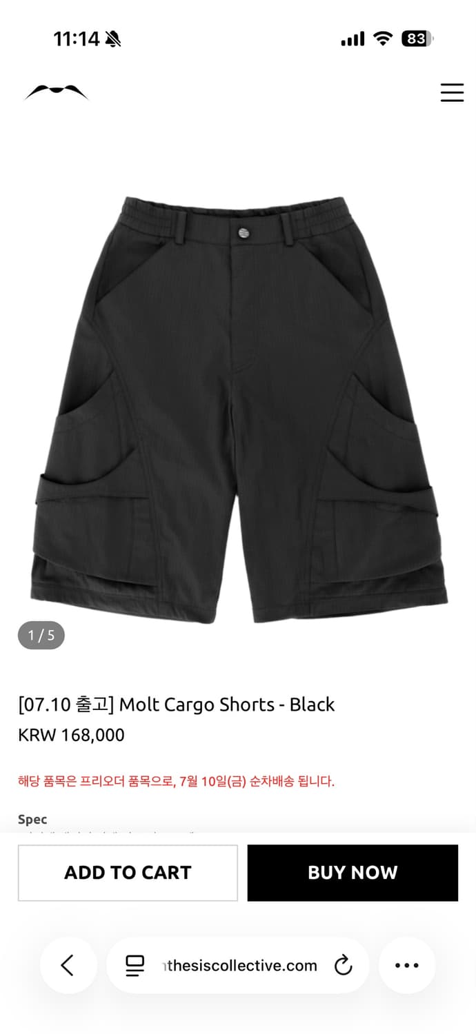 MSC Molt Cargo Shorts Black 1size 상품이미지1