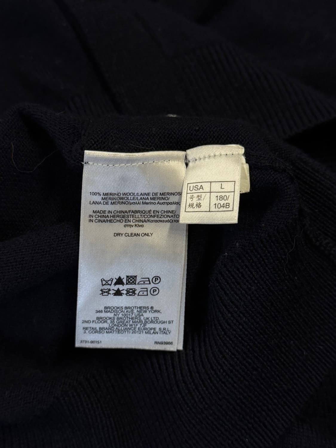 브룩스브라더스 가디건 남성105 상품이미지9