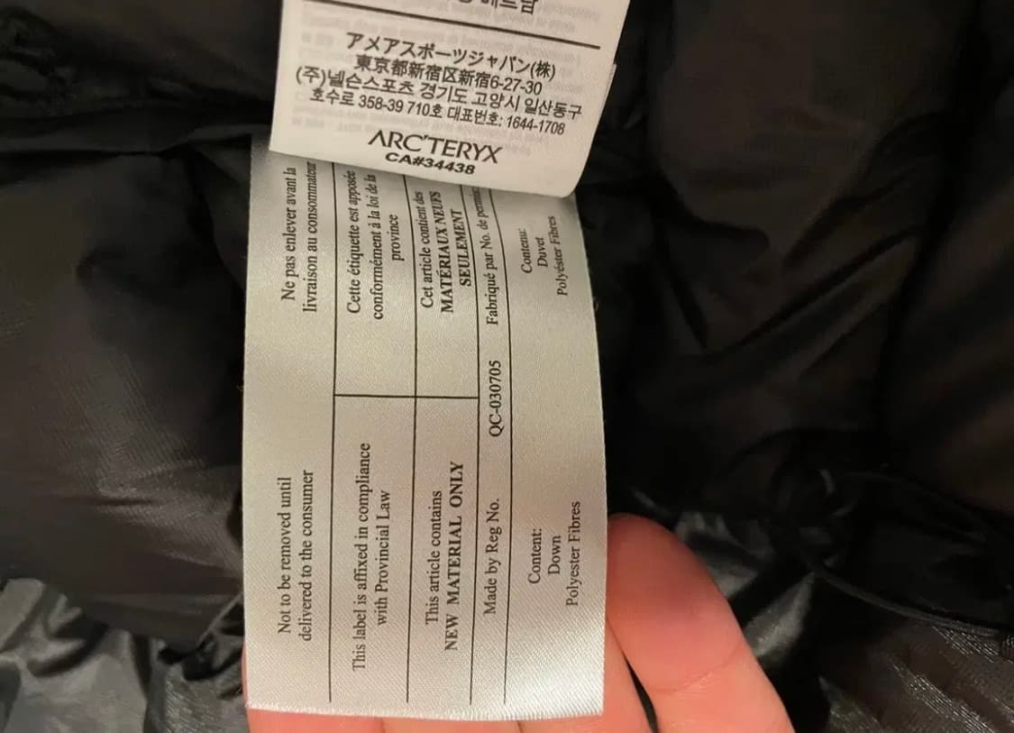 [새상품급] 아크테릭스 세륨 sv 블랙 L 상품이미지7