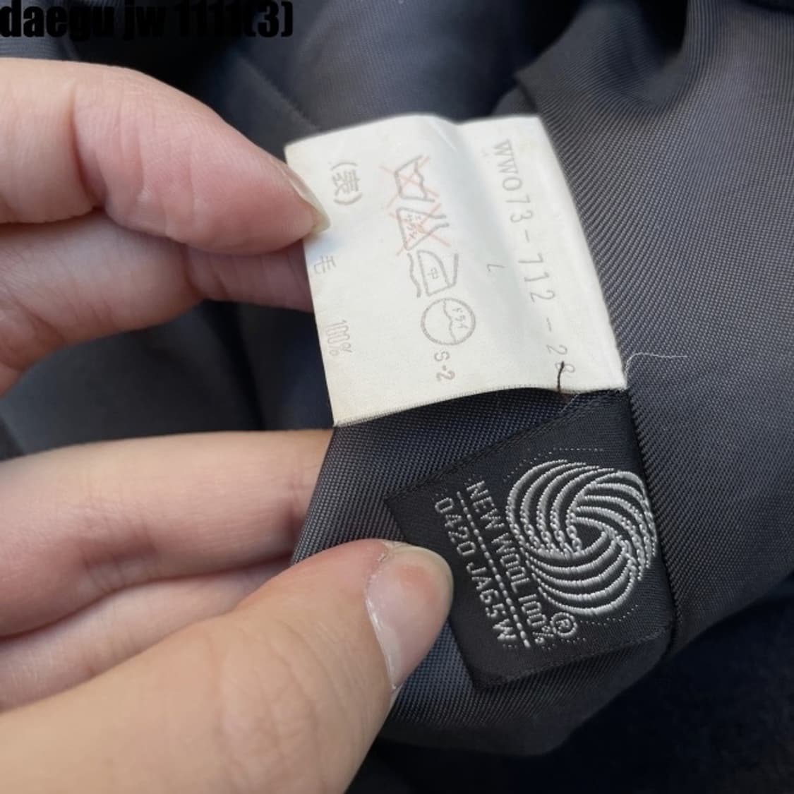 버버리 코트 상품이미지5