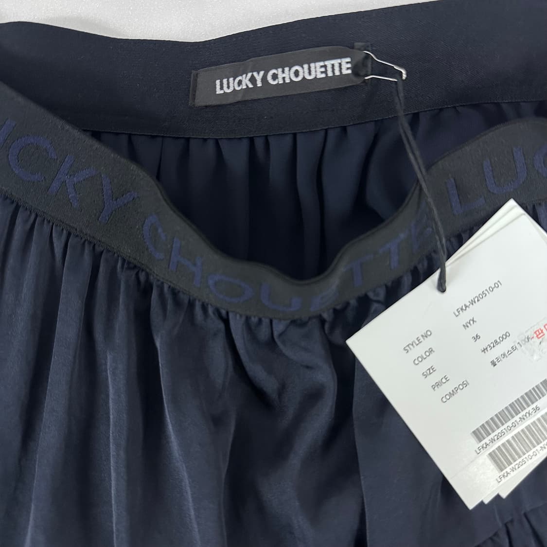 (새상품) 럭키슈에뜨 네이비 플리츠 언발란스 스커트 36사이즈 J33 상품이미지5