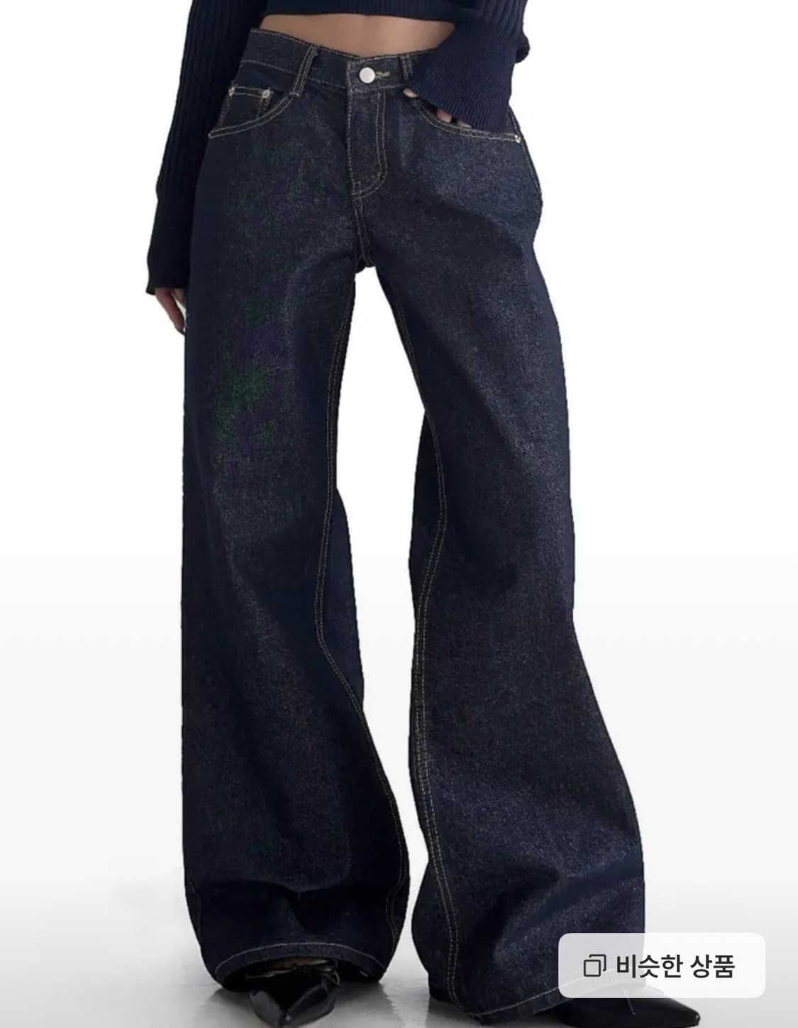 릿킴 NONFADE FLARE RAW JEANS 청바지 상품이미지1