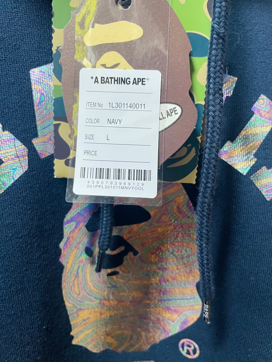 베이프 홀로그램후드티 네이비 상품이미지3