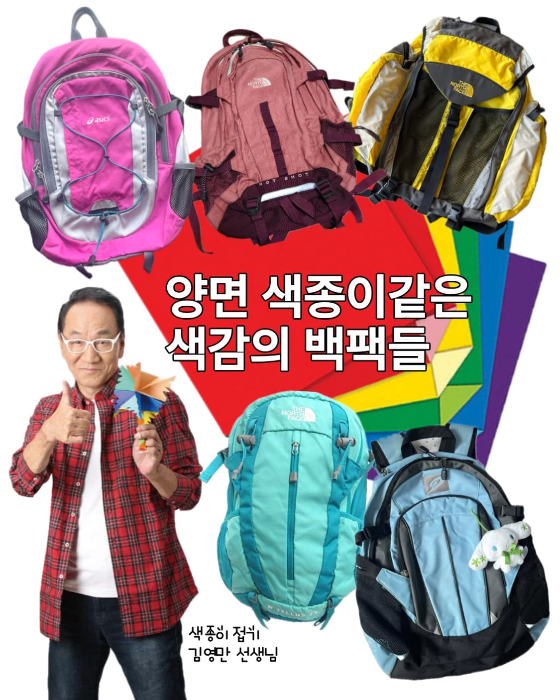 추석 배송 공지 🚚 상품이미지4
