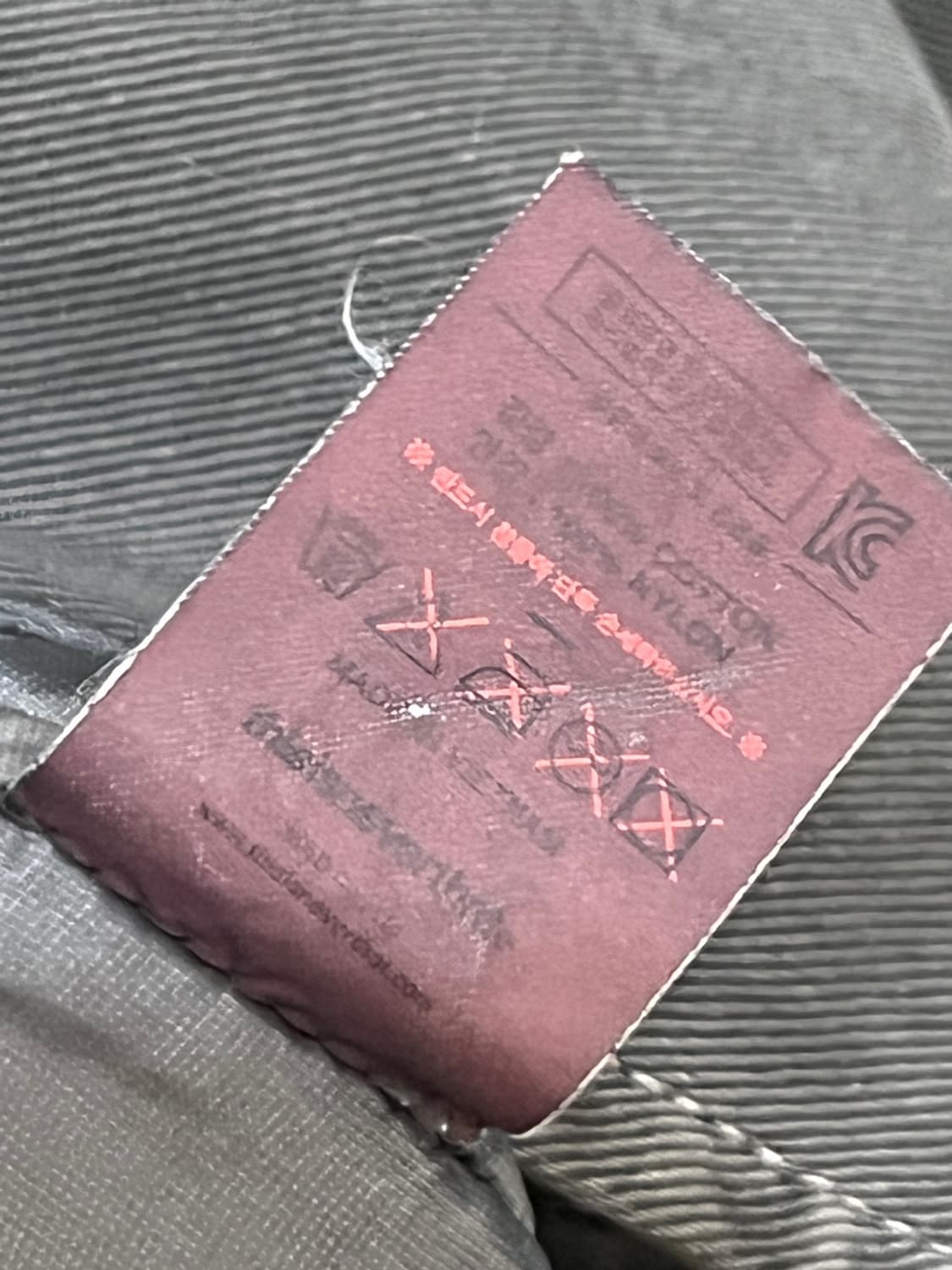 디스이즈네버댓 피그먼트 워싱 파카 상품이미지7