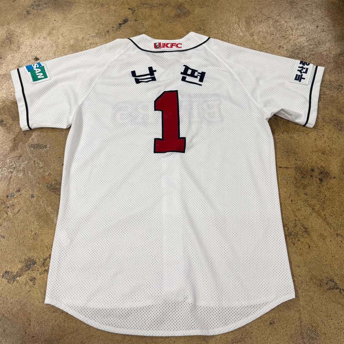 [105] 두산 베어스 네포스 홈 유니폼 1 남편 마킹 b10 상품이미지3