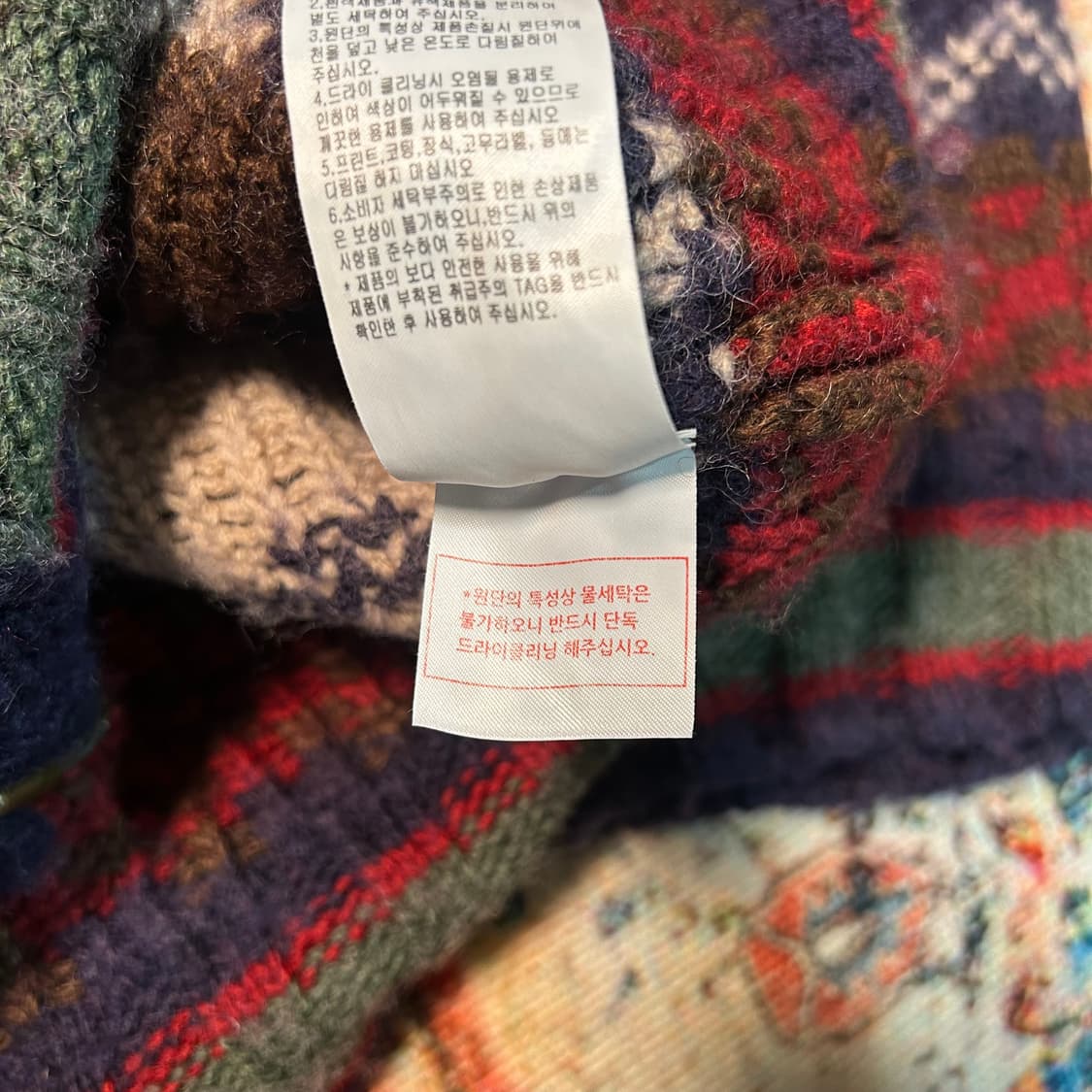 [L] 펜필드 코위찬 니트 집업 자켓 상품이미지7