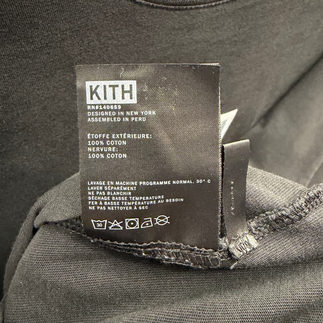 KITH 키스 윈드 실드 박스 로고 블랙 반팔 티셔츠 2XL 상품이미지10