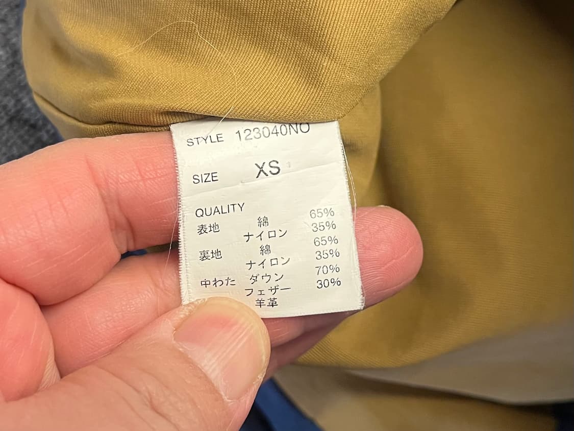 [90] FREDY & GLOSTER 다운 패딩베스트 XS  상품이미지4