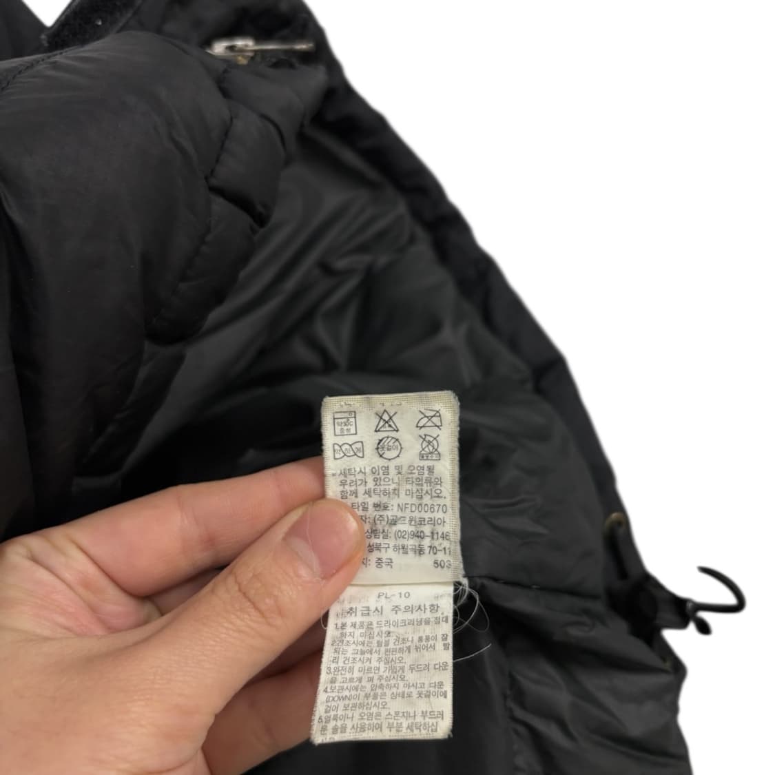 노스페이스 850 다운패딩 상품이미지7