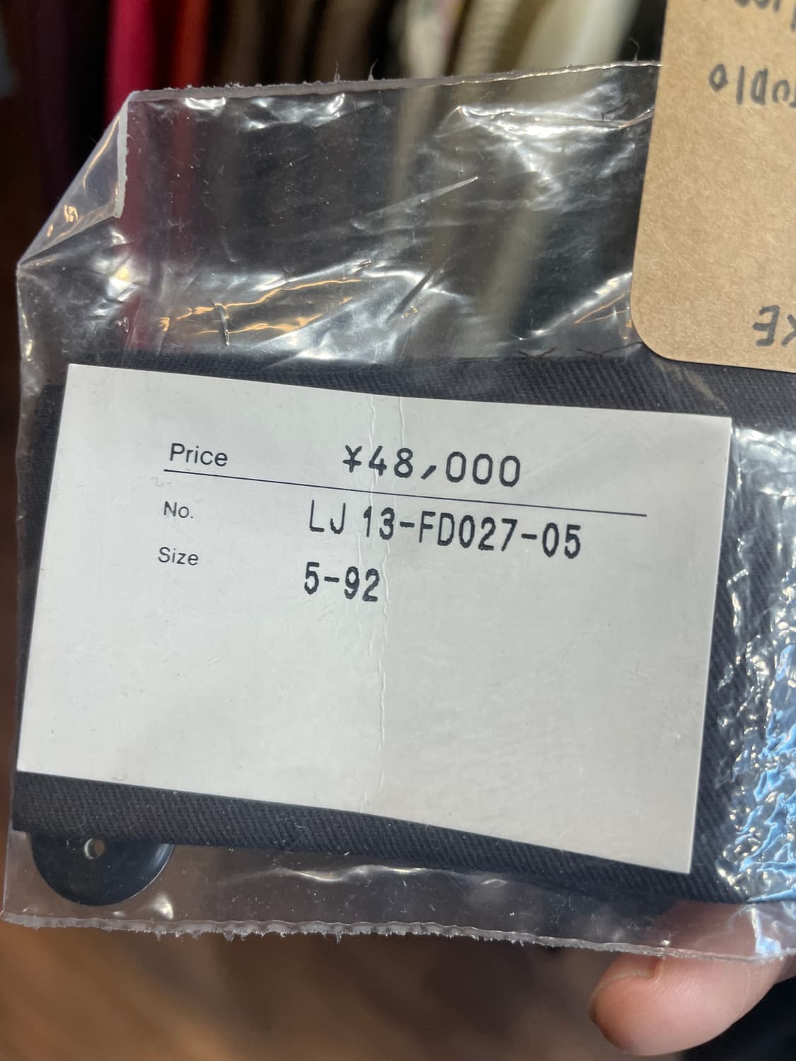 90s 이세이 미야케 블레이저 상품이미지8