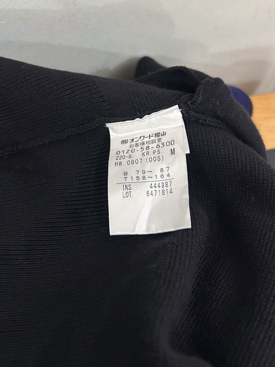 Paul Smith 상품이미지9