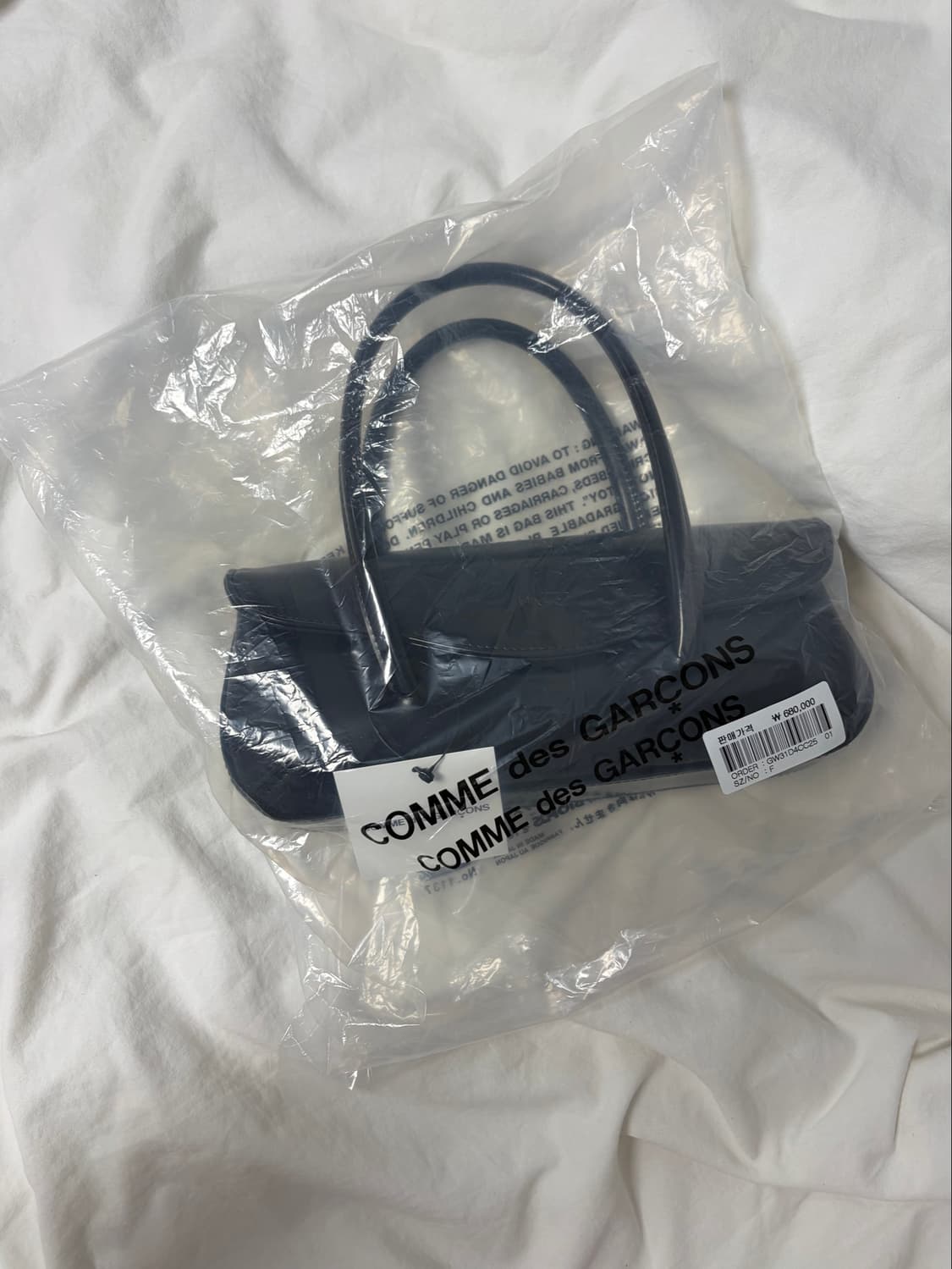Comme des Garcons 꼬무꼬무 플루트백 상품이미지2