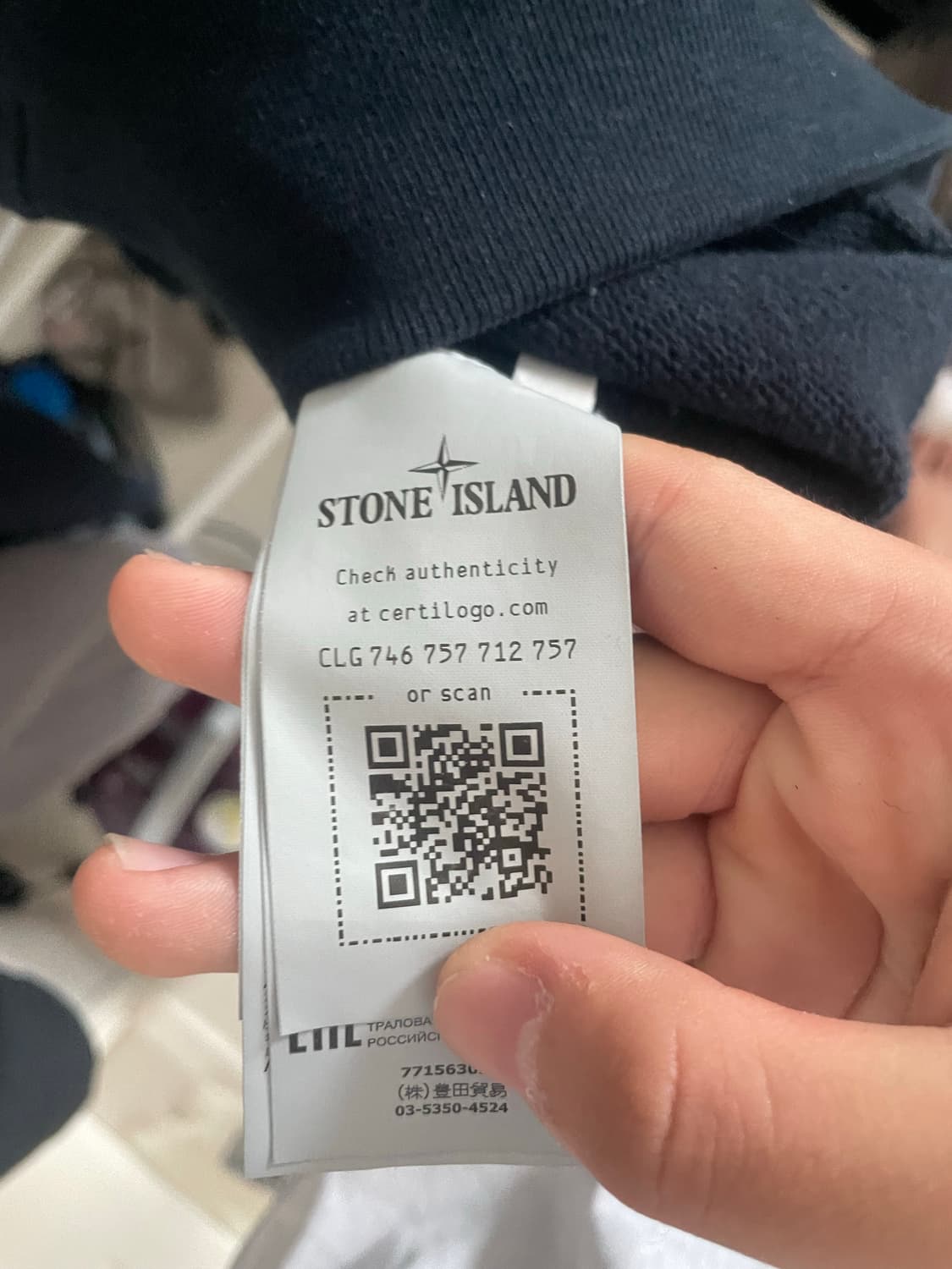 스톤아일랜드 네이비 맨투맨 상품이미지4