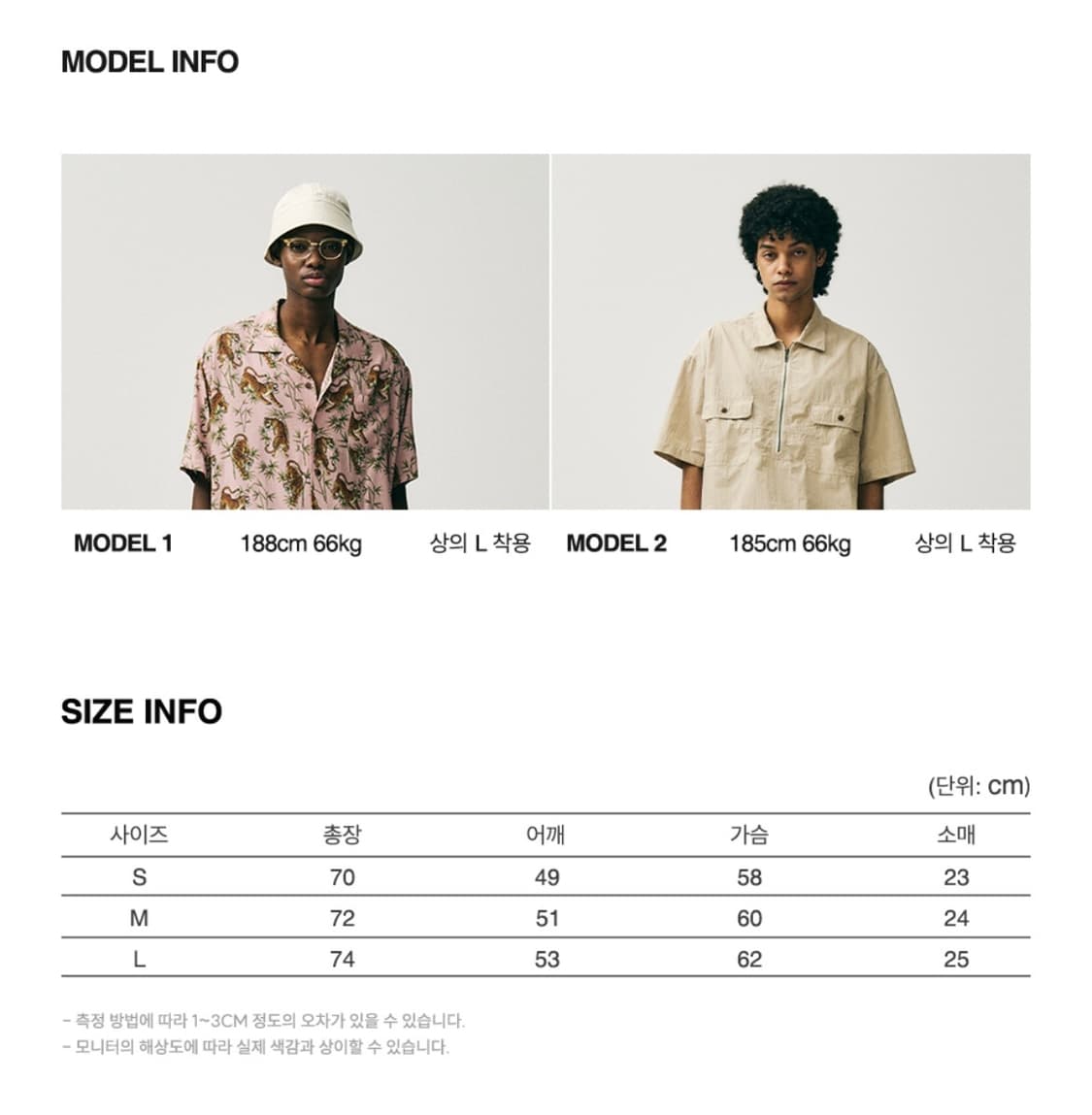 아웃스탠딩 헨리넥 반팔 L HENLEY NECK T-SHIRT_OLIVE 상품이미지10