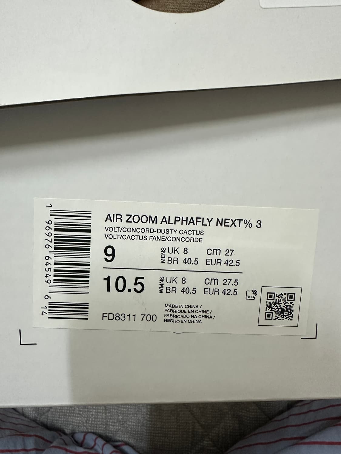 나이키 알파플라이3 볼트(270) 상품이미지6