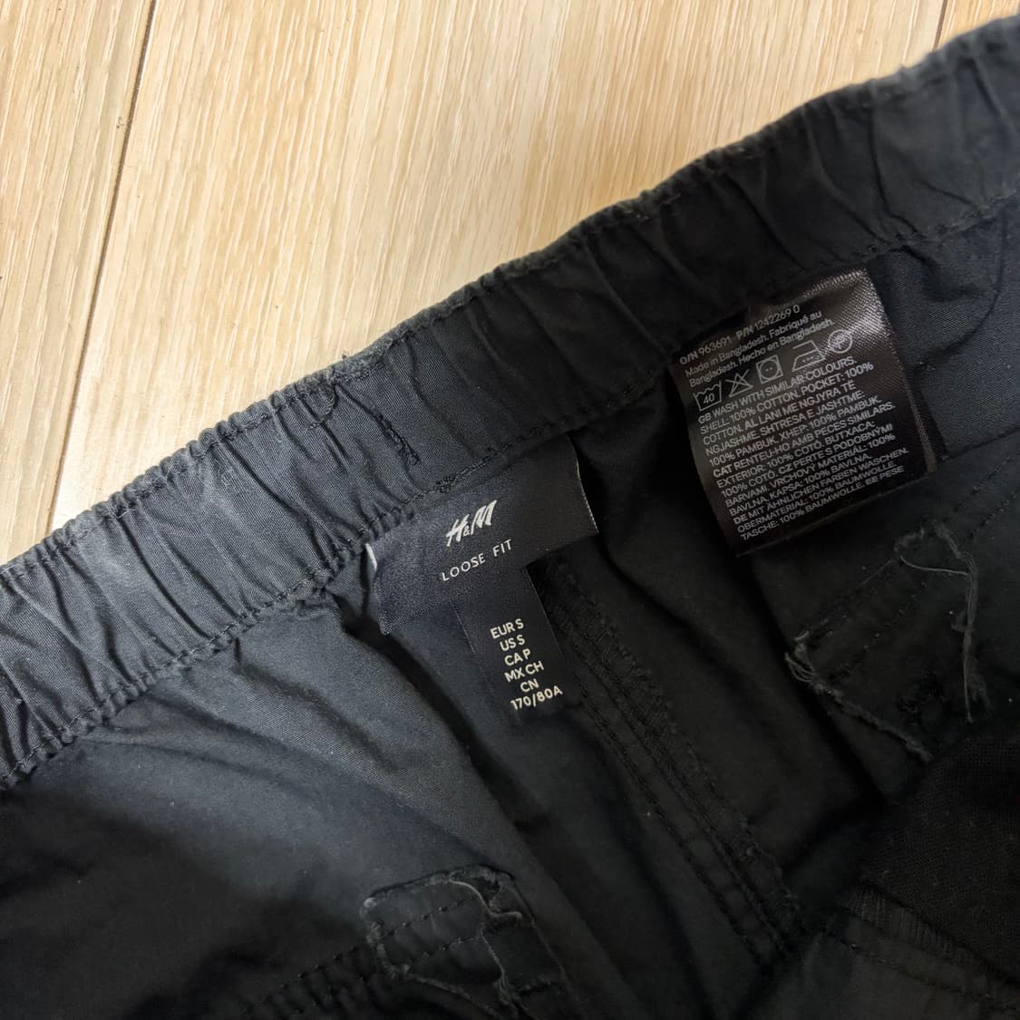 H&M 스트링 와이드 조거팬츠 블랙 S 남성 공용도가능 상품이미지2