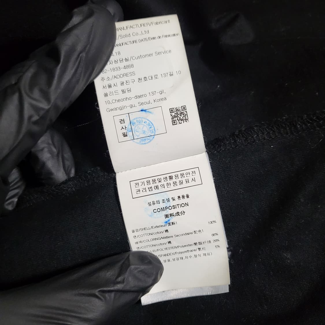 [신형] 50 / 25FW 우영미 백로고 반팔티  상품이미지8