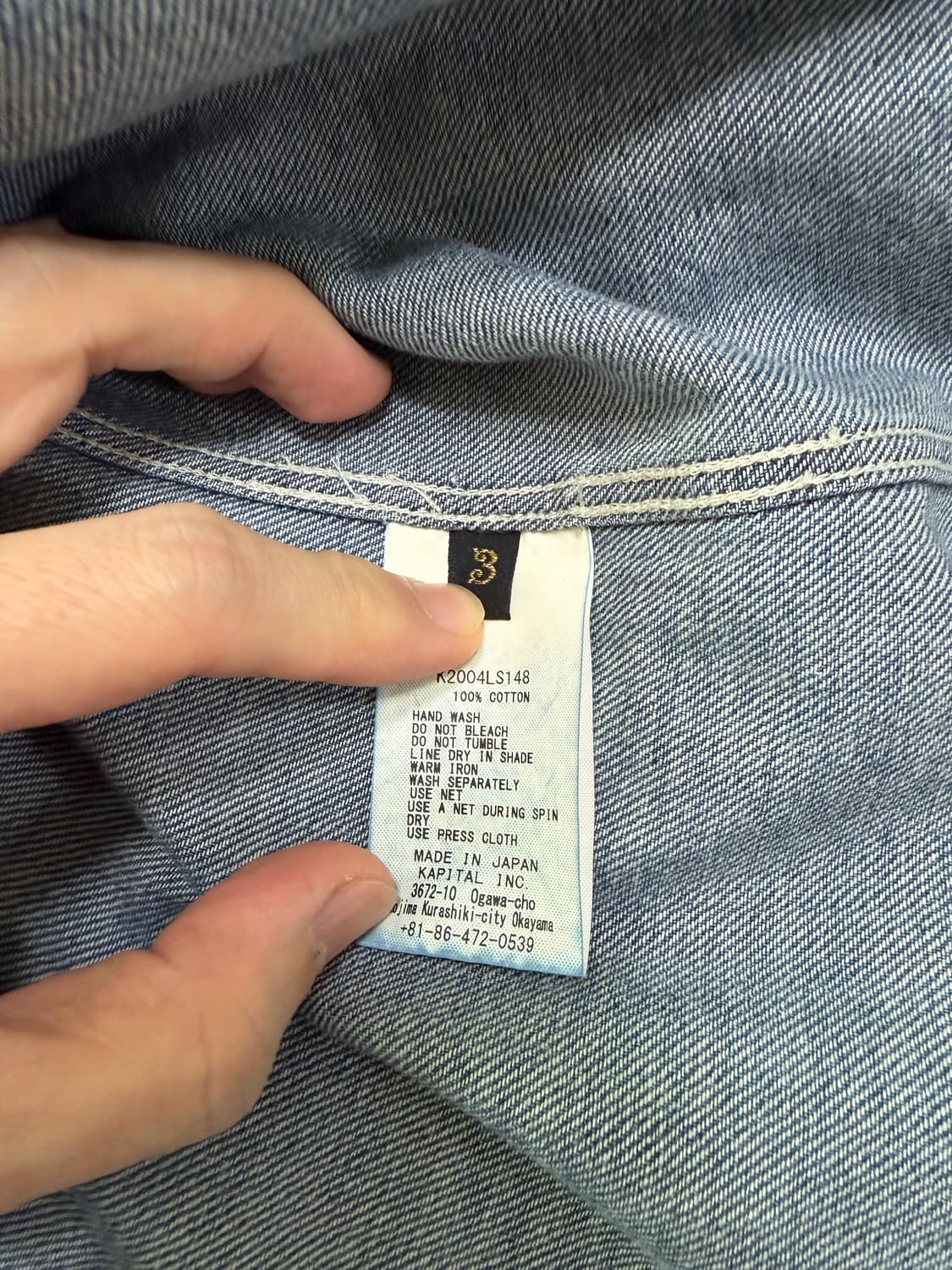 [3] 캐피탈 본 데님 셔츠 상품이미지3