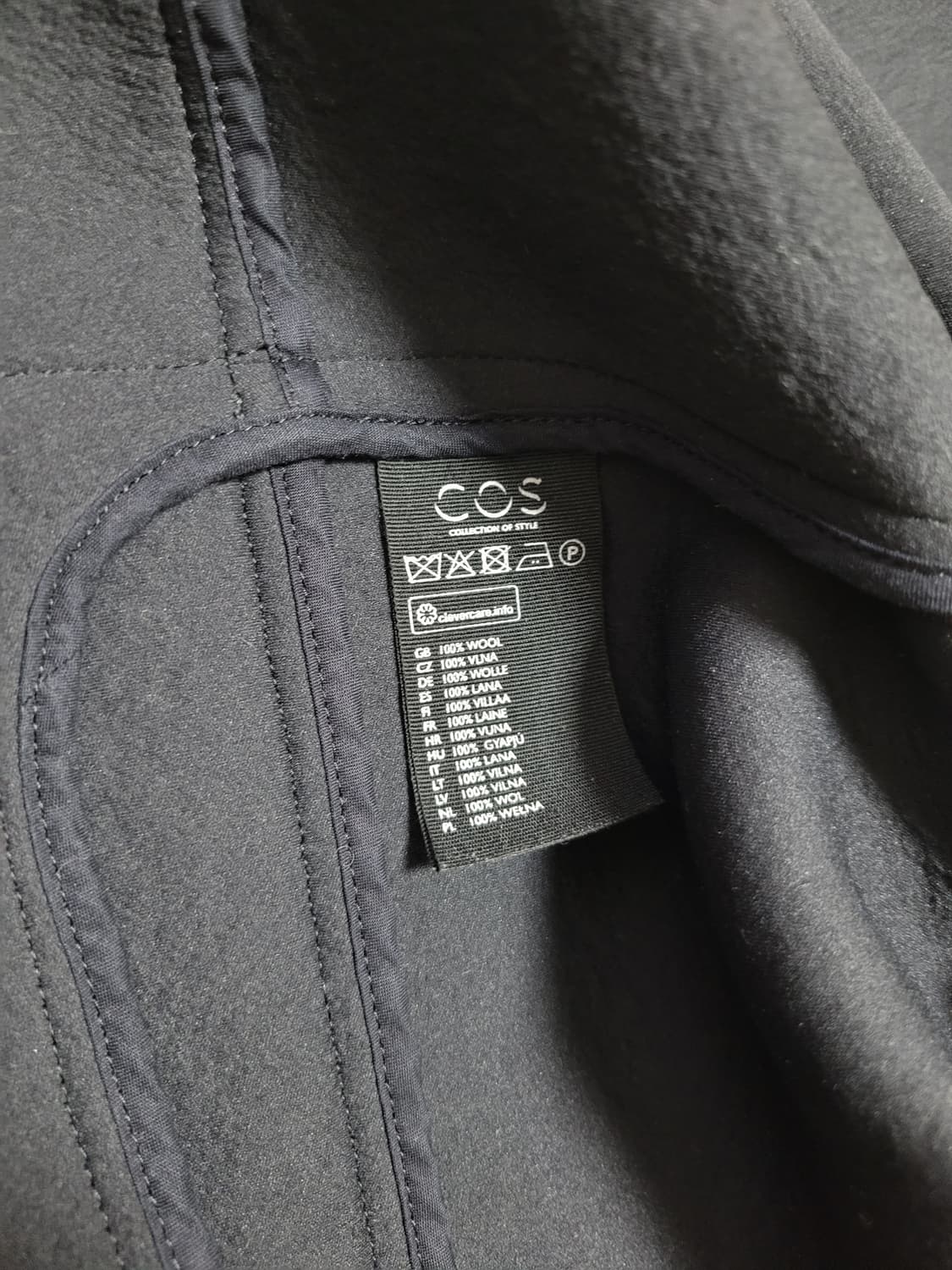 COS 코스 봄버 하프 집업 울 자켓 EUR40 (L) 상품이미지5