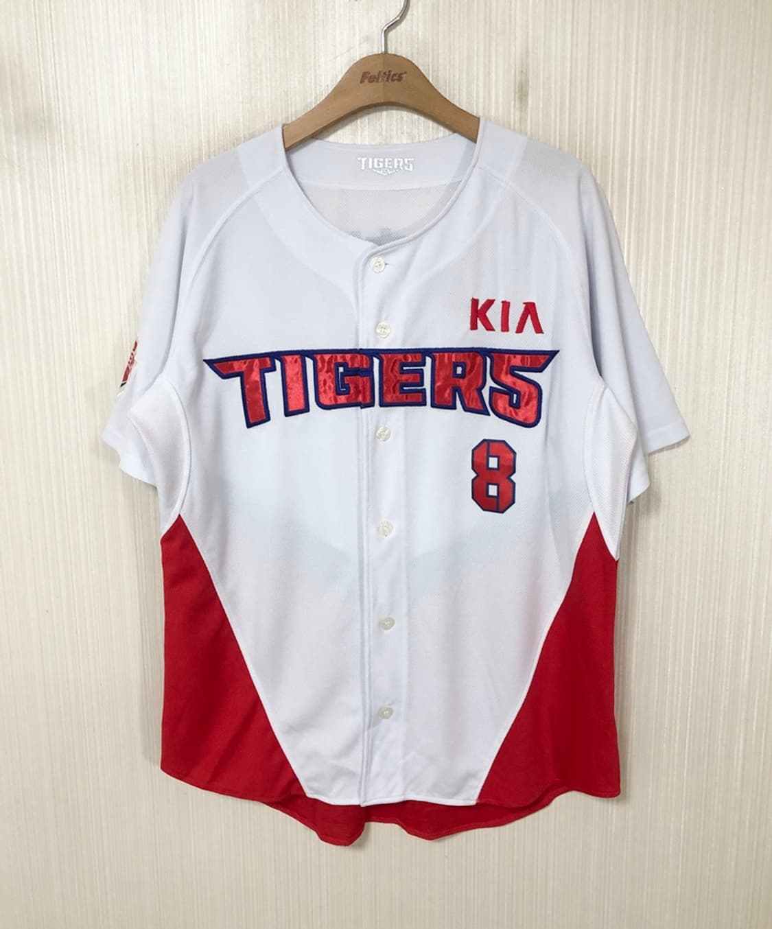 KBO 비젼코리아 기아타이거즈 홈유니폼/져지 105 #8 안치홍 상품이미지1