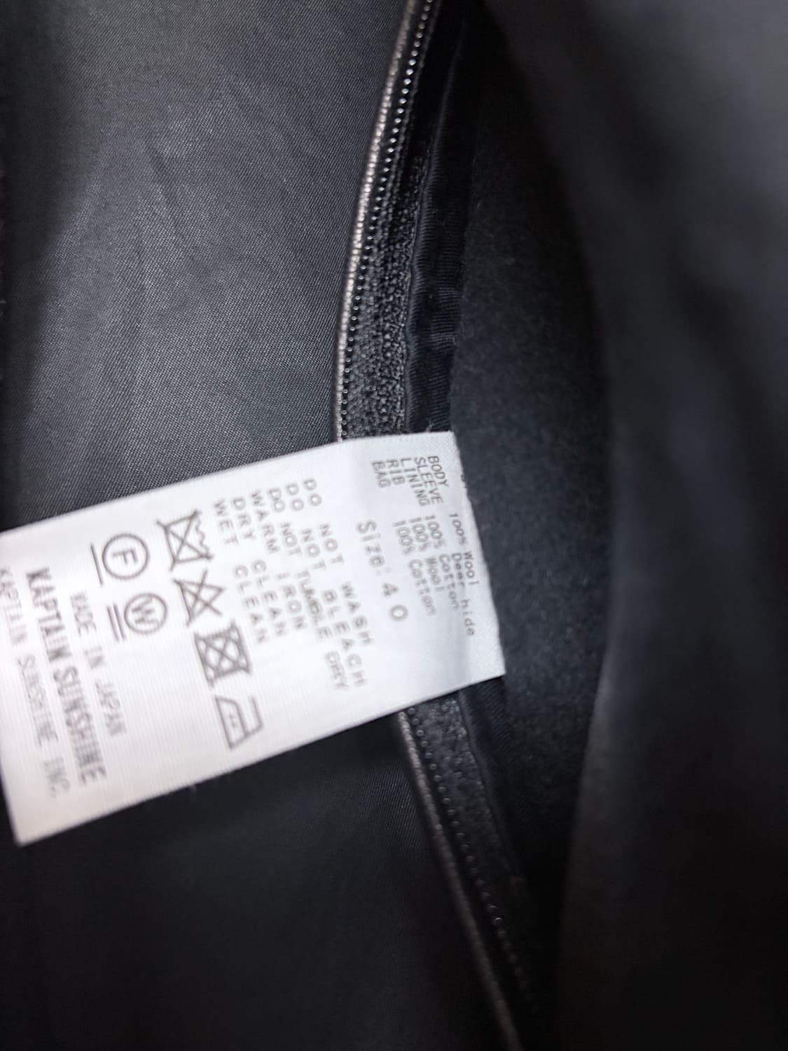 캡틴선샤인 어워드 자켓 올블랙 상품이미지3