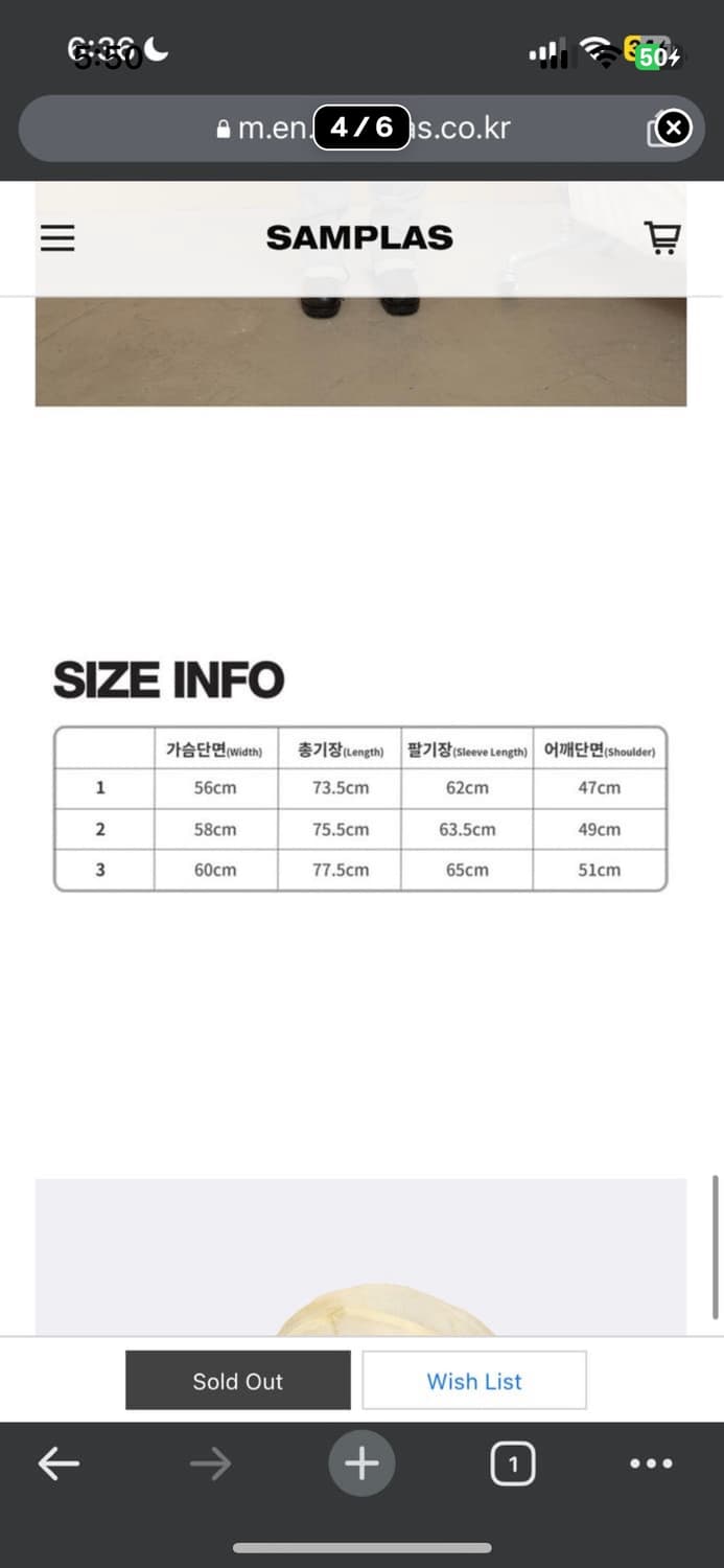 Xlim forest green shirt 상품이미지4