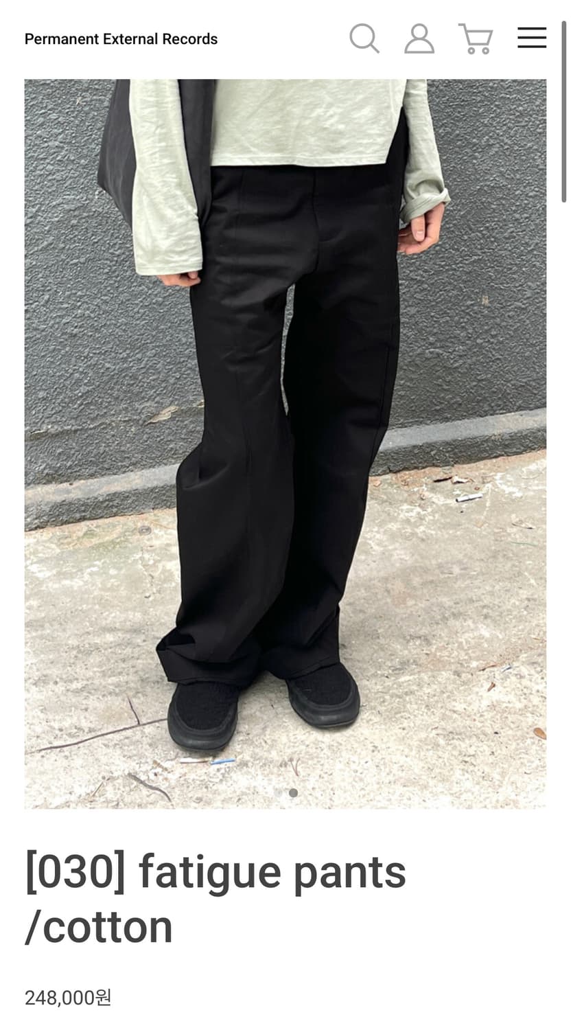 머듈 퍼티그 블랙 2사이즈 상품이미지2