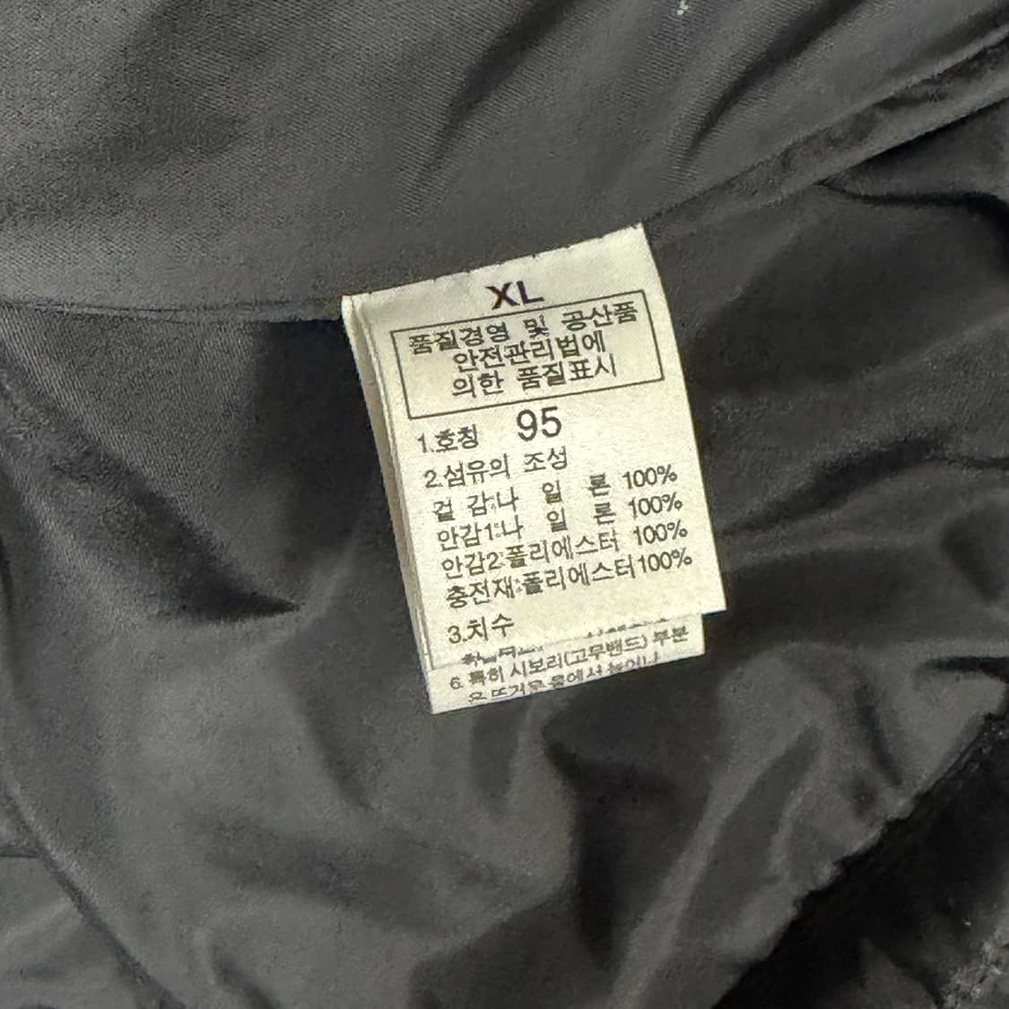 ✨ (바배) 노스페이스 페이즐리 경량 패딩 상품이미지4