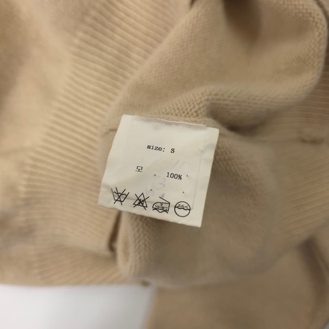 브룩스 브라더스 숄 카라 울니트 베이지 (S) 상품이미지4