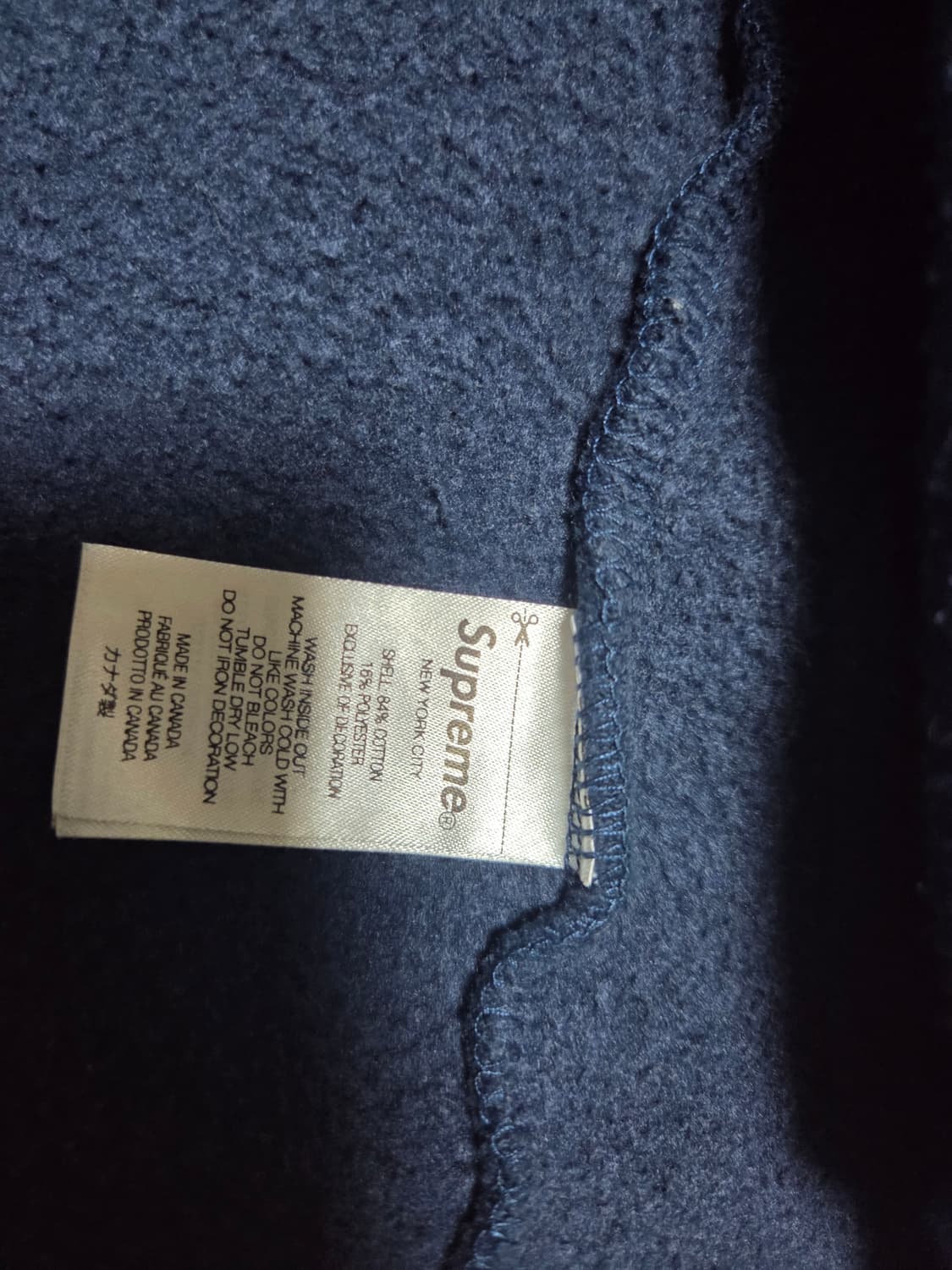 슈프림 s로고 후드집업 네이비 상품이미지5