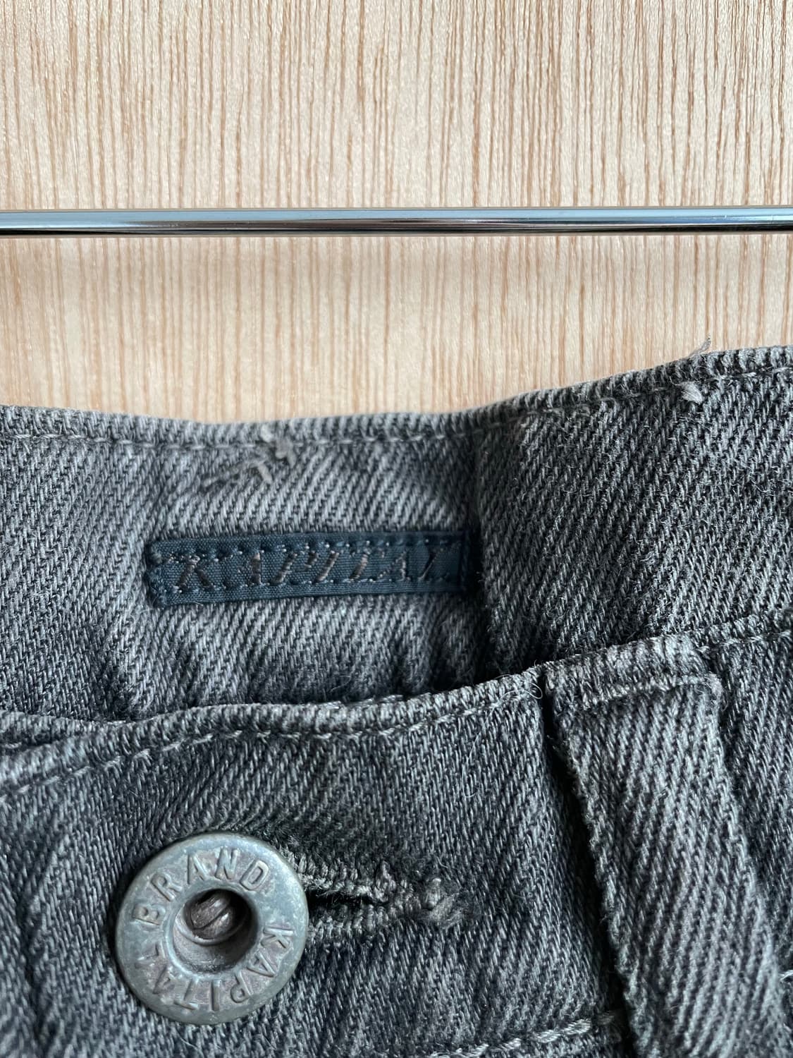 캐피탈 신치백 플레어 데님팬츠 상품이미지5