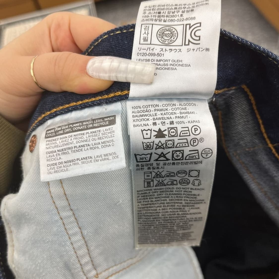 리바이스 503 모던 캐주얼 빈티지 진청 데님팬츠 30인치 C10763 상품이미지7