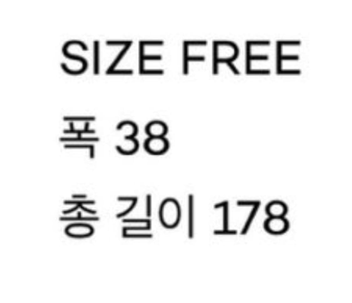 마뗑킴 로고 체커보드 머플러 블랙 화이트 LOGO CHECKBOARD M 상품이미지3