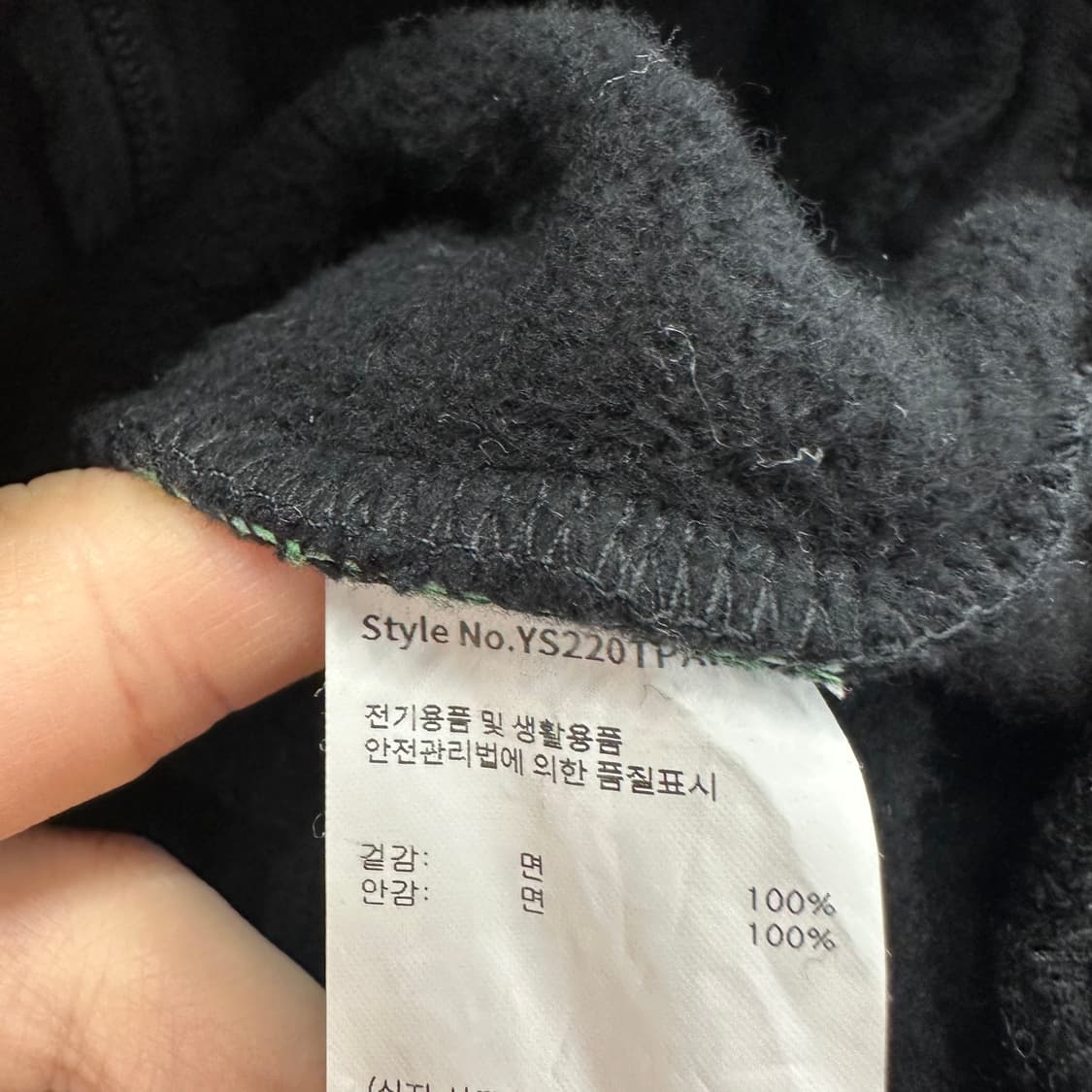 105 예스아이씨 남자 루즈핏 후드집업 상품이미지4