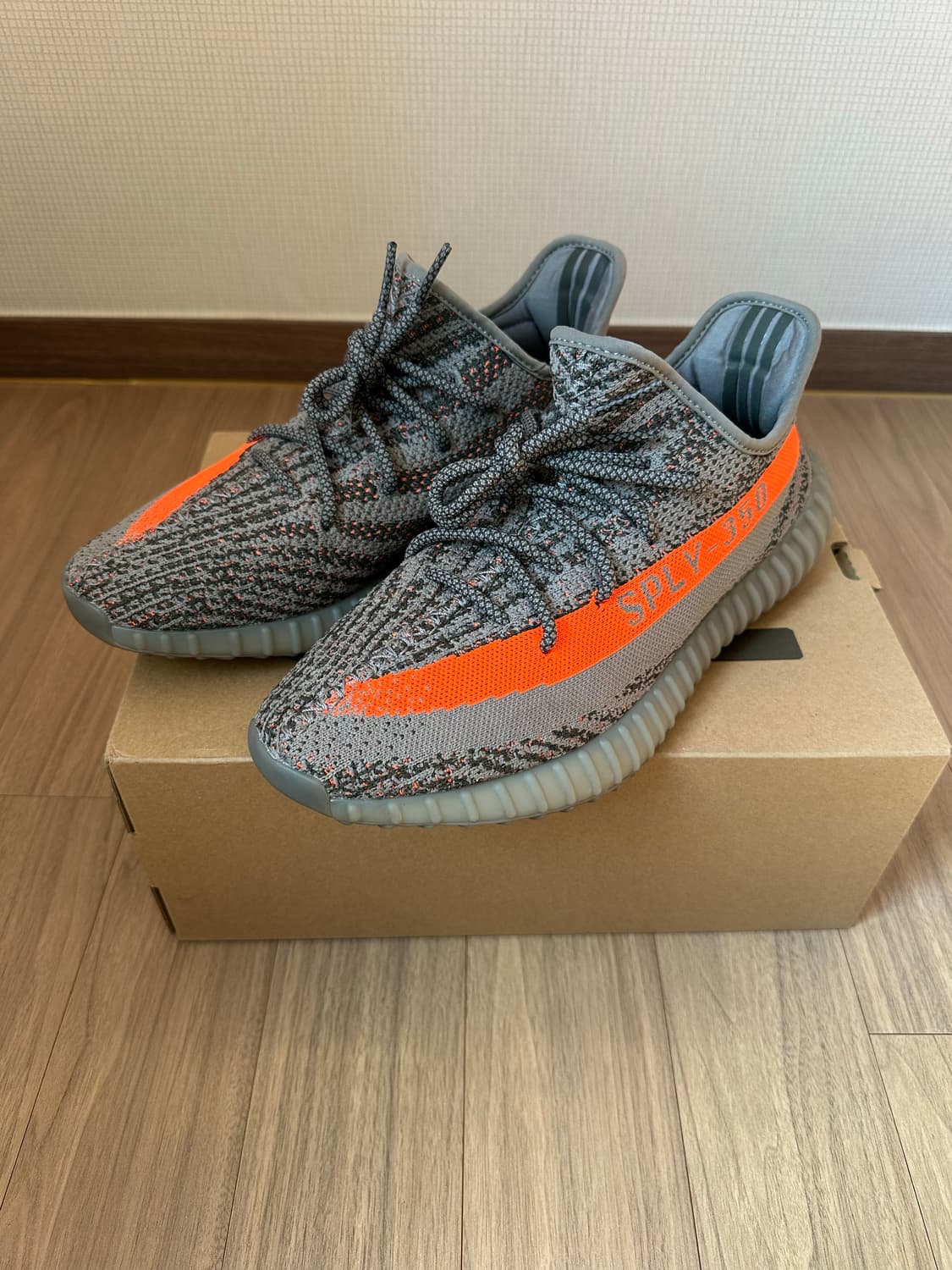 290 아디다스 이지 부스트 350 V2 벨루가 - 리플렉티브 상품이미지1