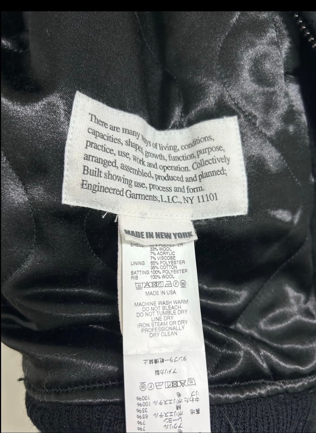 엔지니어드 가먼츠 LL자켓 23aw 상품이미지7