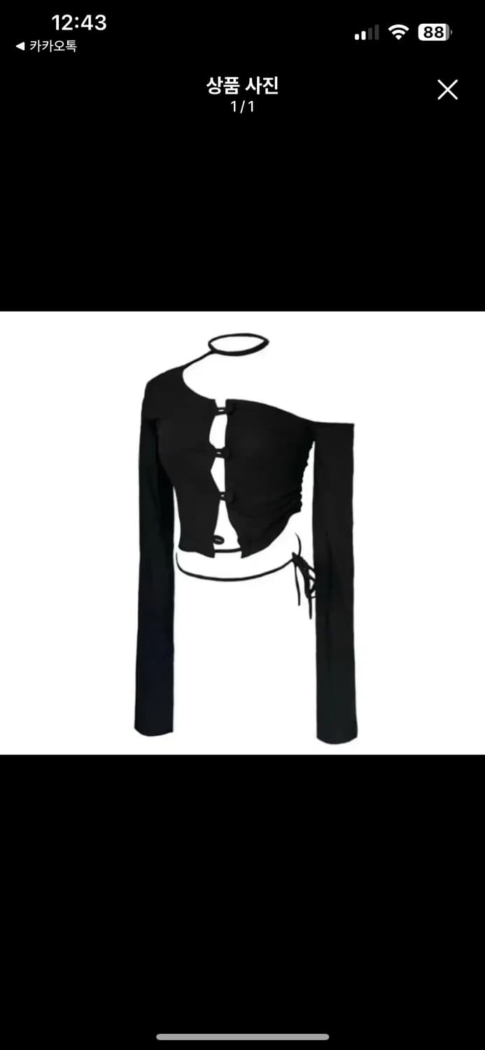 비엔프롬 가디건 블랙 상품이미지1