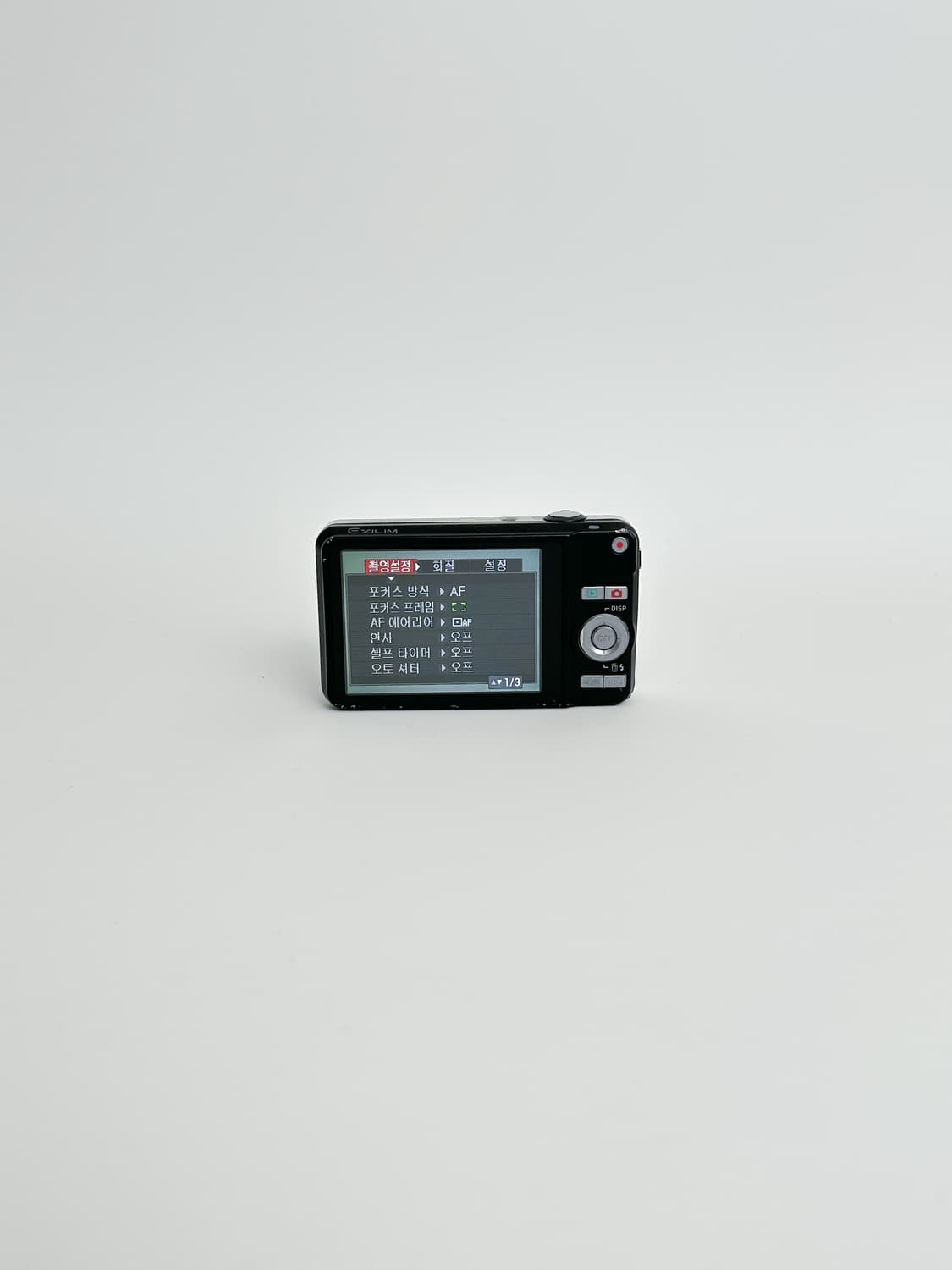 굿컨디션!) 카시오 엑슬림 z90 Exilim 빈티지 디카 상품이미지3