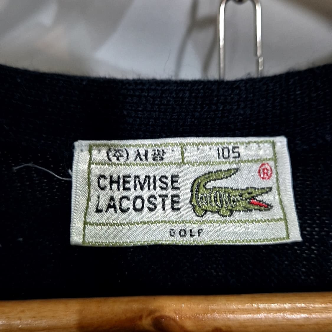 Lacoste 라코스테 시그니처 가디건 상품이미지4