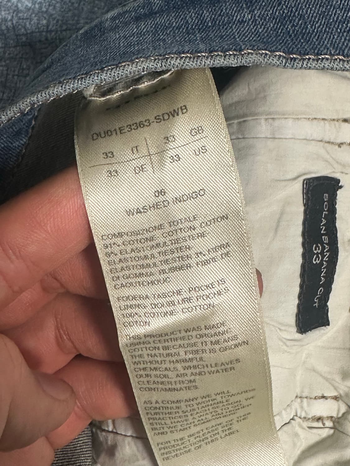 33) 릭오웬스 볼란 바나나 SDWB 상품이미지3