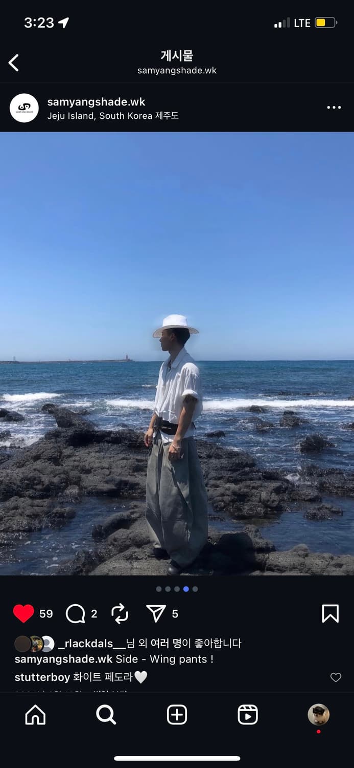 삼양쉐이드 윙 벌룬 팬츠 상품이미지1